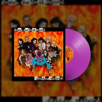 Skatune Network - Burn The Billboard vinyl cover