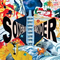 SKINNY LISTER - Songs From The Yonder vinyl cover