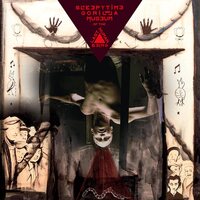 Sleepytime Gorilla Museum - Of The Last Human Being (Oxblood & Blood Red) vinyl cover