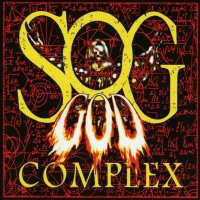 Sog - God Complex vinyl cover