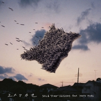Soil & 'pimp' Sessions Fea - Yume Makase Limited vinyl cover