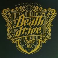 Sole & Dj Pain 1 - Death Drive vinyl cover