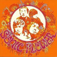 Sonic Flower - Sonic Flower vinyl cover