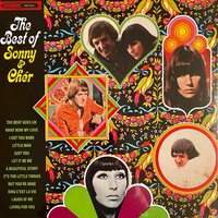 Sonny & Cher - The Best Of Sonny & Cher (Anniversary) vinyl cover