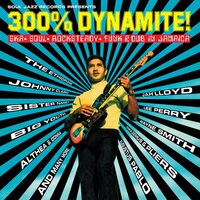 Soul Jazz Records presents - 300% DYNAMITE! Ska, Soul, Rocksteady, Funk and Dub in Jamaica vinyl cover