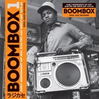 Soul Jazz Records Presents - Boombox: Early Independent Hip-Hop, Electro And Disco Rap 1979-82 vinyl cover