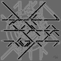 Speed Dealer Moms - Sdm-La8-441-114-211 vinyl cover