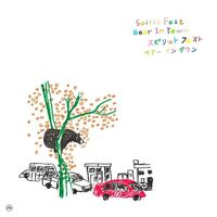 Spirit Fest - Bear In Town vinyl cover