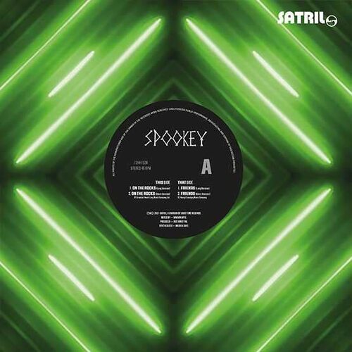 Spookey - Friends B/W On The Rocks (Green) vinyl cover