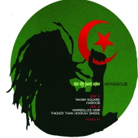 Spy From Cairo - Arabadub  Sampler vinyl cover