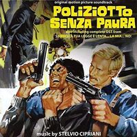 Stelvio Cipriani - Poliziotto Senza Paura vinyl cover