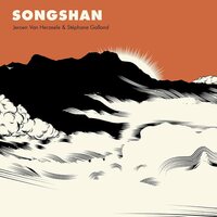 Stephane Galland - Songshan vinyl cover