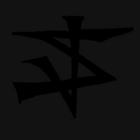 Straightjacket Nation - Straightjacket Nation vinyl cover