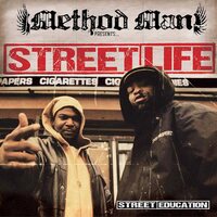 Street Life - Street Education (Red Marble) vinyl cover