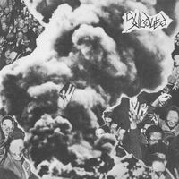 Subdued - Over The Hills & Far Away vinyl cover