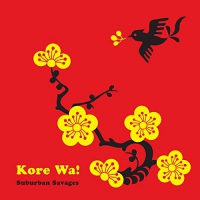 Suburban Savages - Kore Wa vinyl cover