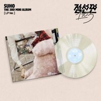 Suho - 1 To 3 vinyl cover