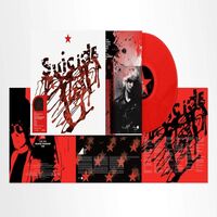 Suicide - Suicide vinyl cover