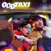 スカートとＰＵＮＰＥＥ - Oddtaxi vinyl cover