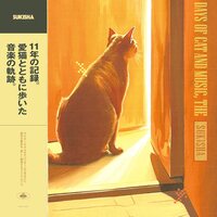 Sukisha - Days Of Cat And Music, The vinyl cover