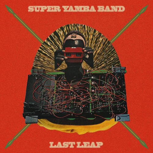 Super Yamba Band - Last Leap vinyl cover
