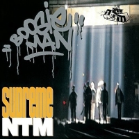 Supreme Ntm - Boogie Man vinyl cover