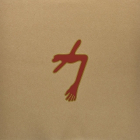 Swans - Glowing Man vinyl cover