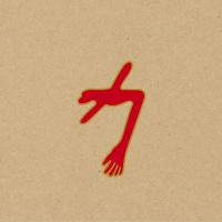 Swans - The Glowing Man vinyl cover