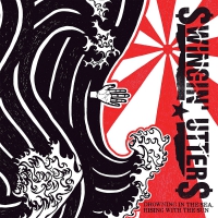 Swingin' Utters - Drowning In The Sea, Rising With The Sun vinyl cover