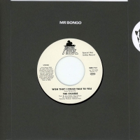 Sylvers - I Know Myself / Wish That I Could vinyl cover