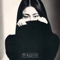 Taeko Onuki - Mignonne vinyl cover