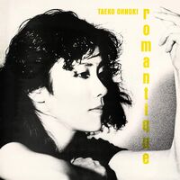 Taeko Onuki - Romantique vinyl cover