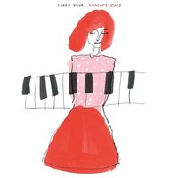 Taeko Onuki - Taeko Onuki Concert 2023 vinyl cover