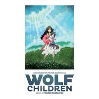 Takagi Masakatsu - Wolf Children Original Soundtrack Album vinyl cover