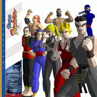 Takayuki / Mitsuyoshi Nakamura - Virtua Fighter Arcade & Sega Saturn Original Soundtrack