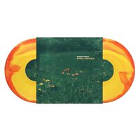 Tamás Kátai - Erika Szobaja (Suburst) vinyl cover