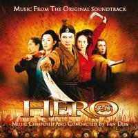 Tan Dun - Hero Original Soundtrack vinyl cover