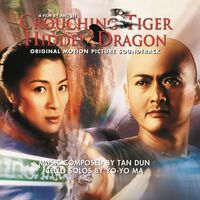 Tan Dun /  Yo-Yo Ma - Crouching Tiger, Hidden Dragon vinyl cover