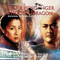 Tan Yo-Yo Ma Dun - Crouching Tiger, Hidden Dragon vinyl cover