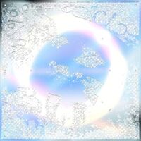 Tarta Relena - Fiat Lux vinyl cover