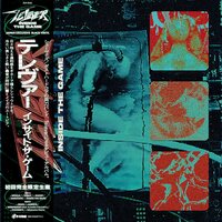 Telever - Inside The Game vinyl cover