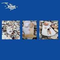 Th Blisks - How So? vinyl cover