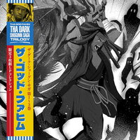 Tha God Fahim - The Dark Shogunn Saga Trilogy vinyl cover