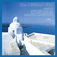 石å·é·¹å½¦ 細野晴臣 - The Aegean Sea vinyl cover