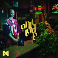 The Armed - Only Love vinyl cover