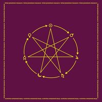 The Brian Jonestown Massacre - Fudge vinyl cover