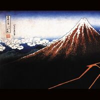 The Casket Lottery - Moving Mountains vinyl cover
