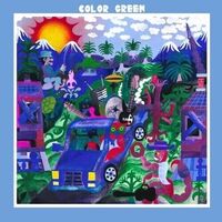 The Color Green - Color Green vinyl cover