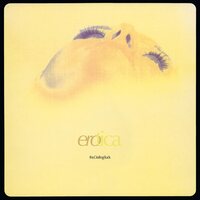 The Darling Buds - Erotica (Translucent Yellow) vinyl cover