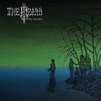 The Heard - The Island vinyl cover
